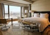 [รีวิว] พักผ่อนแบบฟินๆ ที่ Four Seasons Hong Kong โรงแรมฮ่องกง ที่เรียกได้ว่าสมบูรณ์แบบ