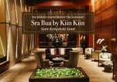 [รีวิว] Sra Bua by Kiin Kiin มื้อกลางวันโมเดิร์นไทยน่าตื่นตา ณ โรงแรมสยามเคมปินสกี้ กรุงเทพฯ