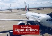 [รีวิว] สายการบิน Japan Airlines สายการบินแห่งชาติญี่ปุ่น เส้นทาง กรุงเทพ-นาโกย่า