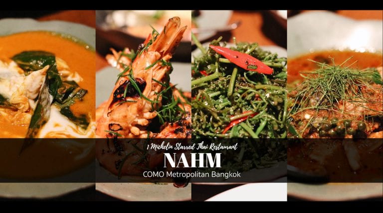 Nahm COMO Metropolitan   Nahm Thai Restaurant Bangkok Michelin Review 768x428 