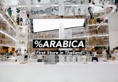 [รีวิว] %ARABICA ร้านกาแฟชื่อดังจากเกียวโต กับสาขาแรกในไทย ที่ไอคอนสยาม