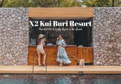 [รีวิว] X2 Kui Buri Resort ครอสทู กุยบุรี รีสอร์ทที่พาน้องหมา-น้องแมว มาเที่ยวทะเลด้วยกันได้!