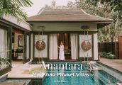 [รีวิว] Anantara Mai Khao Phuket Villas วิลล่าแสนสวยสุดโรแมนติก บนหาดไม้ขาว จ. ภูเก็ต