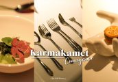 [รีวิว] Karmakamet Conveyance เซอร์ไพรส์กับอาหารจากความทรงจำ ที่ให้คุณตีความดั่งงานศิลปะ