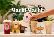 [รีวิว] Machi Machi ชานมขวดในตำนาน สุดยอดชาชีสจากไต้หวัน ที่ทำคิวยาวทั่วโลกมาแล้ว!