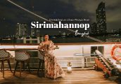 [รีวิว] เรือสิริมหรรณพ (Sirimahannop) ห้องอาหารและบาร์บนเรือใบสามเสาที่ใหญ่ที่สุดในแม่น้ำเจ้าพระยา...