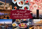 Valentine's 2021 in Bangkok วาเลนไทน์ ในกรุงเทพ ปี 2021 ไปไหนดี?