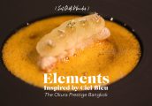 [รีวิว] Elements inspired by Ciel Bleu กับเชฟดีกรีมิชลินสตาร์สองดาว ณ โรงแรม The Okura Prestige กรุง...