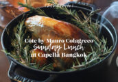 [รีวิว] Family Sunday Lunch มื้อเที่ยงวันอาทิตย์ที่ห้องอาหาร Côte by Mauro Colagreco ในบรรยากาศแสนอบ...