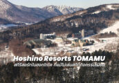 [รีวิว] Hoshino Resorts RISONARE Tomamu สกีรีสอร์ทกิจกรรมแน่น ไม่ต้องเล่นสกีก็สนุกกับหิมะได้