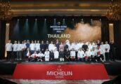 เมืองไทยมี Michelin Stars 3 ดาวแล้ว!!! รายชื่อร้านที่ได้ดาวมิชลิน ในประเทศไทย ประจำปี 2025